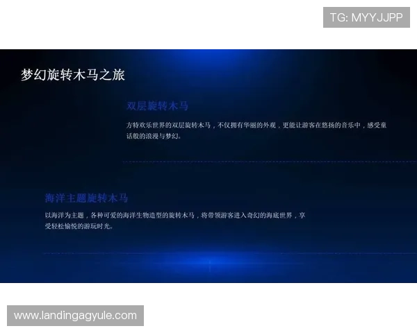 ag亚游平台详细介绍其丰富的游戏种类与优质的客户服务，为用户提供一站式娱乐解决方案