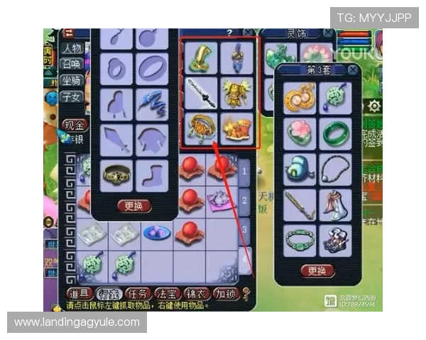 888真人官方网站注册流程与常见问题解决方案全方位指导帮助玩家顺利入门