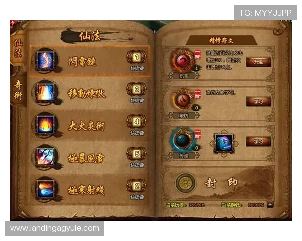 K8亚太厅全面升级，提供丰富游戏内容和优质服务满足不同玩家的多样化需求